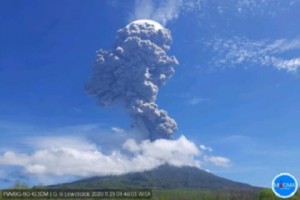 Gunung Ili Lewotolok Kembali Erupsi, Tinggi Letusan 400 Meter di Atas Puncak