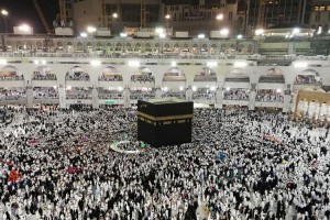 Alhamdulillah! Indonesia Dapat Tambahan Kuota Haji 20 Ribu Jemaah