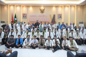 PII Tegaskan Independen Terhadap Pilihan Politik