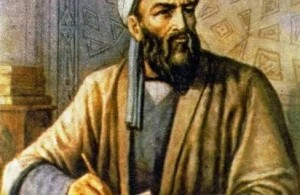 Kehidupan Imam Al-Bukhari, Bukti Keberhasilan Ibu Shalihah Didik Anak