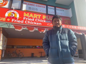 Berkah Baca Quran, Mahasiswa Unusa Magang hingga Jadi Ustad di Jepang