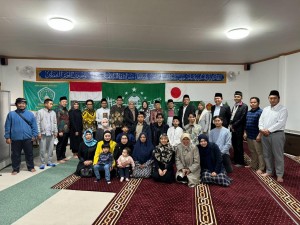 Moderasi Beragama di Jepang, Kemenag Sasar Sekolah dan Perguruan Tinggi Umum