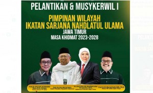 Wapres Ma'ruf Amin akan Hadiri Pelantikan PW ISNU Jatim Besok