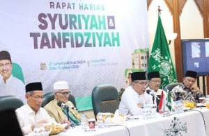 Gus Kikin Ditunjuk Jadi Pj Ketua PWNU Jawa Timur, Ini Pertimbangannya