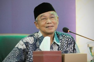 Pemilu 2024, Warga Muhammadiyah Disarankan Ikuti Keputusan Organisasi