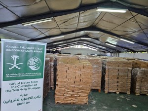 Indonesia Terima Hadiah 100 Ton Kurma dari Arab Saudi, Menag: Disalurkan Tepat Sasaran