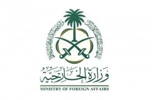 Arab Saudi dan Sejumlah Negara Timur Tengah Harap Iran dan Israel Segera Hentikan Perang