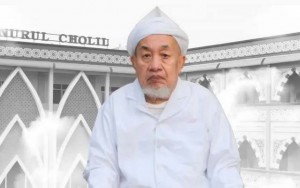 Kabar Duka: Cicit Syaikhona Kholl Bangkalan, KH Zubair Muntashor Wafat