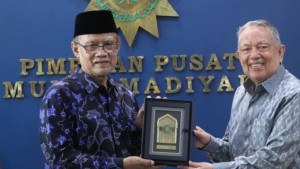 Muhammadiyah Jalin Kerjasama Dengan Maybank Indonesia