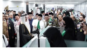 Menag Apresiasi Penambahan Fast Track Bagi Jamaah Haji Indonesia
