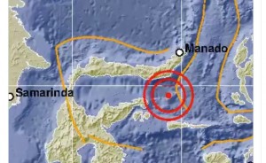 Gempa Bumi M5,6 Guncang Bolaang Mongondow Selatan