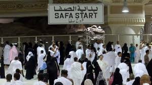 Sai Masuk Rukun Haji, Perhatikan Tata Cara dan Hitungannya