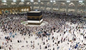 Catat! Ini Daftar Barang yang Dilarang Masuk ke Masjidil Haram