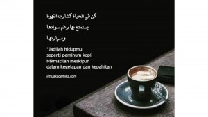 Petuah Kopi Sang Kyai Kepada Santri
