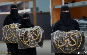 Wanita Arab Dilibatkan Proses Sakral Pergantian Kiswah Ka'bah