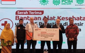 Muhammadiyah Kembali Salurkan Bantuan Alkes untuk Rumah Sakit Palestina di Mesir