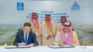 China Dapat Proyek Bangun 20 Ribu Rumah di Arab Saudi