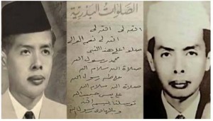 61 Tokoh Diberi Tanda Jasa pada HUT RI, Salah Satunya Pencipta Shalawat Badar