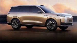 Fulwin T11, Sensasi Baru Mobil Listrik Bakal Hadir di Chengdu Auto Show 2024