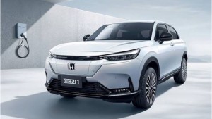 Mobil Listrik Terbaru 2025: Honda, Hyundai, dan Chery Siap Bersaing di Indonesia