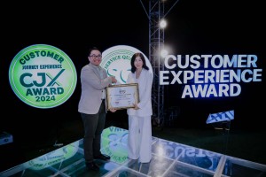 Berikan Layanan Prima kepada Nasabah Prioritas, BRI Raih Predikat Diamond di Ajang Service Quality Awards 2024