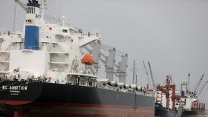 Kapal Tanker Panama Diserang, Diduga karena Afiliasi dengan Israel