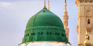 Maulid Nabi 2024: Simak Tanggal Resmi dan Makna di Baliknya!