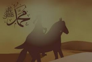 Nabi Muhammad SAW Figur Pemberani dan Dermawan Sejati