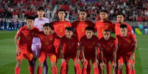 Skandal Pengaturan Skor Guncang Sepakbola China Menjelang Laga Kontra Timnas Indonesia
