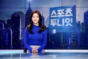 Lagi Ngetrend, Menantu Perempuan Ditunjuk Memimpin Perusahaan Para Konglomerat Korea