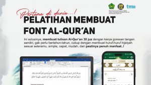 Seniman Kaligrafi, Siap-siap! LPMQ Buka Kelas Font Al-Qur'an Digital