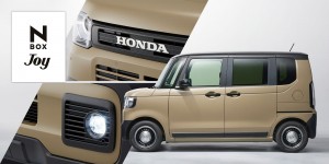 Honda Luncurkan N-BOX Joy, Mobil Kecil dengan Jiwa Petualang Besar