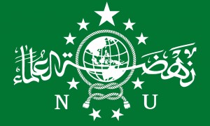 NU Luncurkan Gerakan Doa Nasional untuk Palestina, Ini Detailnya!