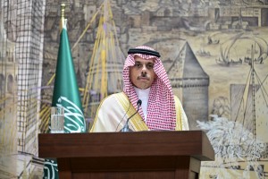 Arab Saudi Tegas Menolak Normalisasi dengan Israel, Prioritaskan Kemerdekaan Palestina