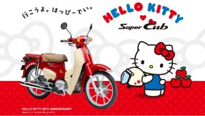 Menggemaskan! Honda Super Cub Edisi Hello Kitty 50th Anniversary Resmi Meluncur, Desainnya Bikin Jatuh Hati