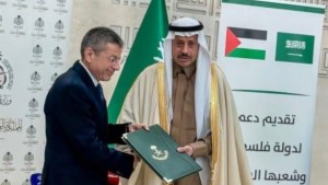 Arab Saudi Kucurkan Dana Bantuan Rp158 Miliar untuk Palestina, Ini Rinciannya!