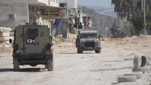 Geger! Asisten Netanyahu dan Tentara Israel Terjerat Kasus Kebocoran Dokumen yang Mengguncang Negara