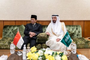Menag Prof Nasaruddin Bertemu Menteri Haji Arab Saudi di Tempat Khusus di Masjidil Haram: Ada 7 Hal Penting Terkait Haji