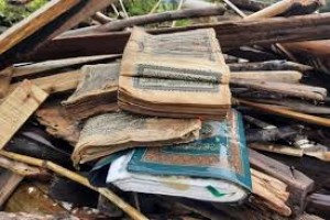 Mushaf Alquran Rusak, Apa yang Harus Dilakukan? Simak Fatwanya