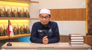 Ustaz Adi Hidayat Bantah Kabar Bakal Gantikan Miftah Maulana
