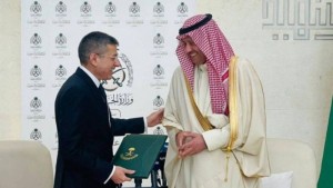 Arab Saudi Salurkan Dana Rp158 Miliar untuk Palestina, Bantuan Keempat di Tahun 2024