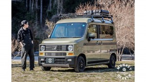 Honda N-Van Tampil Beda dengan Sentuhan Retro dari DAMD, Kental Nuansa Adventure