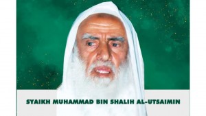 Benarkah Menjadi Kafir Sudah Takdir? Begini Penjelasan Syaikh Al-Utsaimin