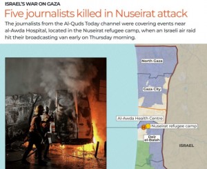 Lima Jurnalis Tewas dalam Serangan Israel di Gaza, Mobil Ditabrak hingga Terbakar