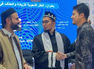 Ustaz Adi Hidayat Raih Gelar Doktor dengan Predikat Summa Cumlaude