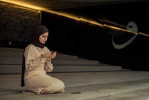 Kumpulan Dzikir dan Doa Bulan Rajab, Amalkan Mulai Malam Tahun Baru 2025