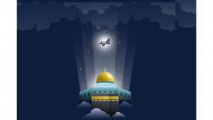 Lukisan Kisah Isra' dan Mikraj oleh Seorang Orientalis