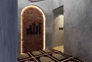 Memanfaatkan Area Lebih di Dalam Rumah untuk Jadi Mushola