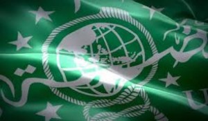 11 Organisasi Pengguna Nama NU Terancam Sanksi, Ada yang Sudah Kerja Sama dengan Kementerian