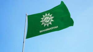 Pemuda Muhammadiyah Didorong Jadi Generasi Mandiri: Kuat Ekonomi dan Literasi Intelektual